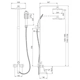 Душевая стойка Lemark Allegro LM5962CW со смесителем фото 2