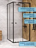 Душевой уголок Watersense Eva W00797 фото 2