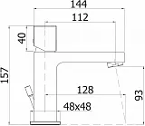 Смеситель Cezares Effect EFFECT-LSM2-01-W0 для раковины фото 2