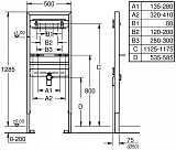 Инсталляция для раковины Grohe Rapid SL 38546000 фото 2