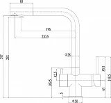 Смеситель ZorG Inox SZR-7039 BR/GRAFIT для кухонной мойки фото 2