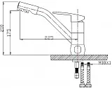 Смеситель ZorG Sanitary ZR 400 KF-12 для кухонной мойки фото 2