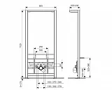 Инсталляция для биде Lavinia Boho RelFix 38030010 фото 2