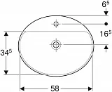 Раковина Geberit VariForm 60 см 500.726.01.2 фото 3
