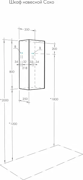 Шкаф-пенал Акватон Сохо 35x80 см серый 1A258403AJ9A0 правый фото 5