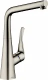 Смеситель Hansgrohe Metris M71 14822800 для кухонной мойки фото 1