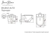 Унитаз подвесной Iberica Blanca Bilbao Alto IB.BLA.234.1B1 безоободковый с микролифтом фото 13