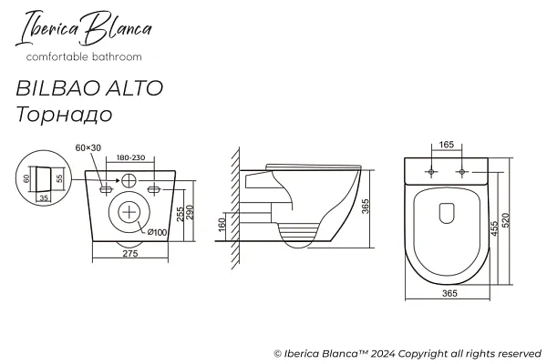 Унитаз подвесной Iberica Blanca Bilbao Alto IB.BLA.234.1B1 безоободковый с микролифтом фото 13