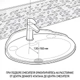 Смеситель для раковины PAINI Nove 09CR205ME фото 5