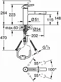 Смеситель Grohe Concetto New 30273DC1 для кухонной мойки фото 5