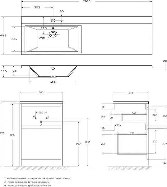 Мебель для ванной BelBagno Kraft-LVD 120 напольная левая pino pasadena фото 14