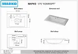 Раковина Marko Комфорт 70 см 5007700 фото 3