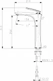 Смеситель Lemark Bellario LM6809C для раковины-чаши фото 2