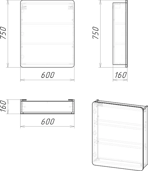 Зеркало-шкаф Grossman Талис 60x75 фото 3