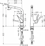 Смеситель Hansgrohe Metris M71 14821000 для кухонной мойки фото 6