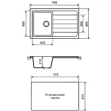 Кухонная мойка Alcora Эвита 79 Сахара 0000000163 фото 3