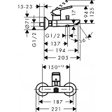 Смеситель Hansgrohe Logis Loop 71244000 для ванны с душем фото 2
