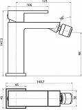 Смеситель BelBagno Magna MAG-BD-CRM для биде фото 2