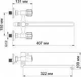 Смеситель WasserKRAFT Amper 2902L для ванны с душем фото 4