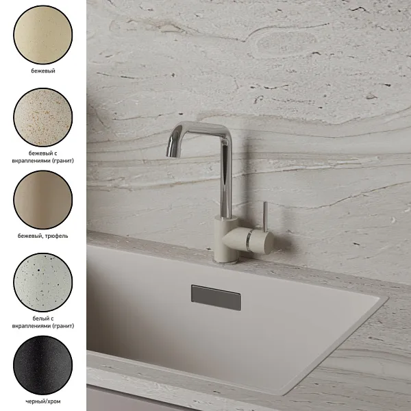 Смеситель для кухонной мойки PAINI Cox 7890572CR599H1KM фото 6