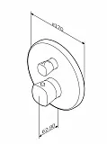 Термостат Am.Pm Spirit V2.1 F71A85500 для душа с внутренней частью фото 7