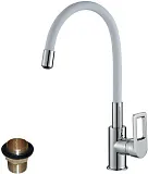 Смеситель Rossinka Z Z35-35U-White для кухонной мойки фото 1