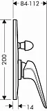 Смеситель Hansgrohe Novus 71047000 для ванны с душем фото 2