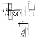 Унитаз-компакт VitrA Serenada 9722B003-7203 напольный с микролифтом фото 6