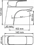 Смеситель WasserKRAFT Salm 2703 для раковины фото 5