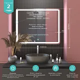 Зеркало Mixline Альдо 80x100 4620077041773 с подсветкой фото 3