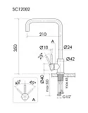 Смеситель для кухонной мойки Sancos Stainless SC12002SS фото 8