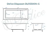 Ванна из искусственного камня Delice Diapason DLR330014-G фото 1