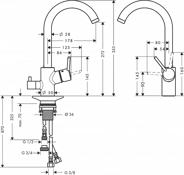 Смеситель Hansgrohe Talis M52 14875000 для кухонной мойки фото 2