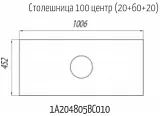 Столешница Акватон Брук 100 см 1A204805BC010 фото 4
