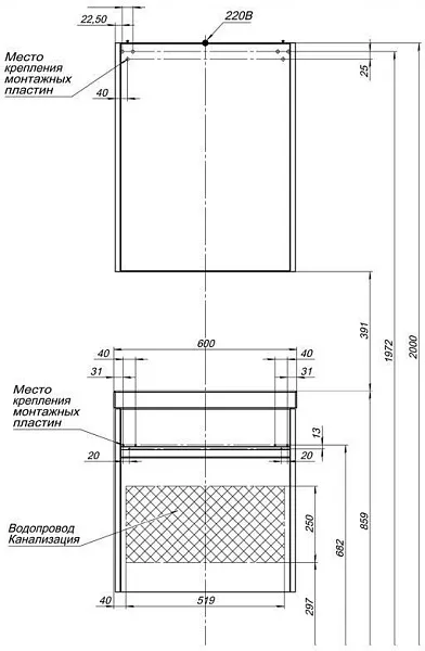 Зеркало-шкаф Aquanet Палермо 59x75 203939 правое фото 5
