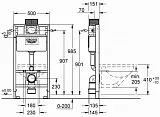 Инсталляция для унитаза Grohe Rapid SL 38525001 фото 2
