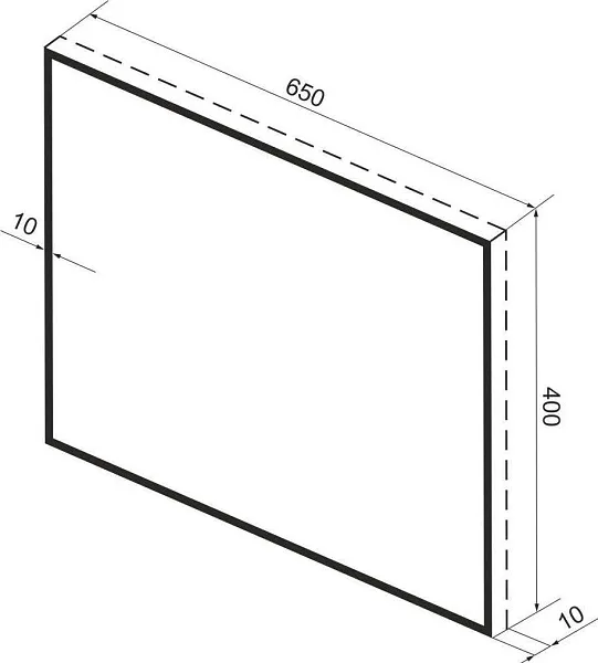 Зеркало Wellsee 7 Rays' Spectrum 65x40 см 172200490 фото 10