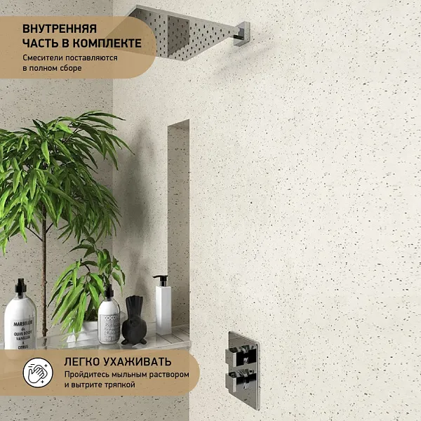 Встраиваемый смеситель PAINI Dax-DaxR 84CR690TH фото 2