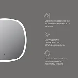 Зеркало AM.PM Func 60x60 M8FMOX0601WGS с подсветкой фото 8