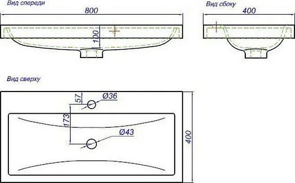Мебельная раковина Aqwella Infinity 80 Inf.08.04.D фото 3