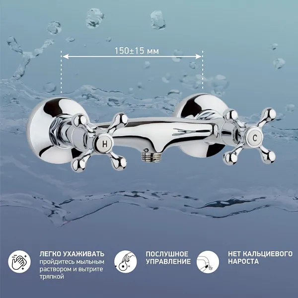 Смеситель для душа PAINI Tango TNCR511 фото 2