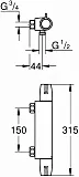 Термостат Grohe Grohtherm Special 34681000 для душа фото 3