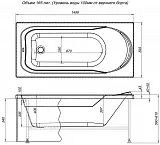 Акриловая ванна Aquanet West 150x70 00239760 фото 8