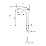 Смеситель для раковины TIMO Helmi 4011/00-16F фото 2