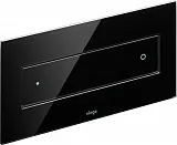 Смывная клавиша для унитазов Viega Visign for Style 12 687861 фото 1