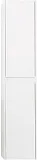 Шкаф-пенал BelBagno Kraft 33x160 KRAFT-1600-2A-SC-BO-L левый фото 2