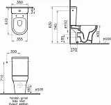 Унитаз-компакт VitrA Zentrum 9824B003-7207 напольный безободковый фото 4