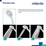 Смеситель Milardo Rora RORWT00M10 для ванны с душем с душевой лейкой фото 4