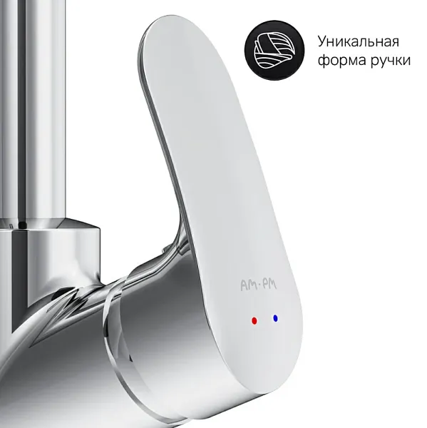 Смеситель Am.Pm Like F8002700 для раковины фото 4