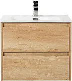Тумба с раковиной BelBagno Kraft 70 подвесная фото 1